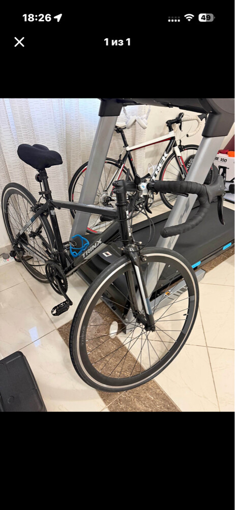 Road bike Trinx Tempo - 2
