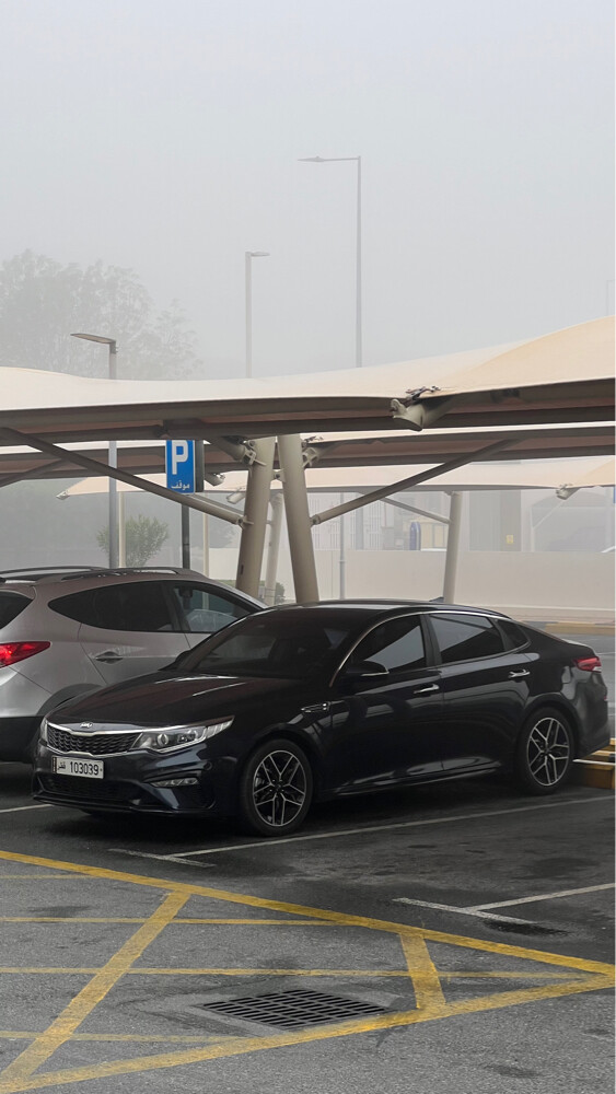 kia optima - 1
