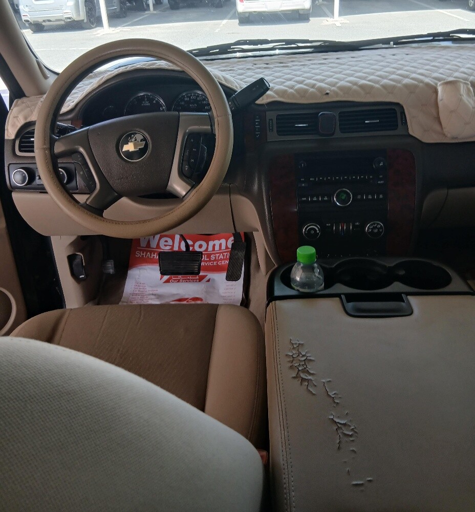 بيع - 2