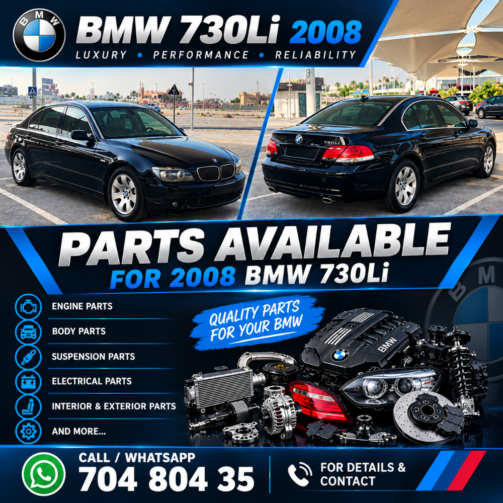 2008 BMW 730LI - 1