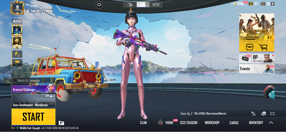 pubg - 1