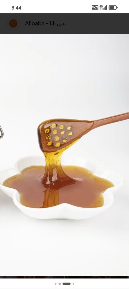 عسل تركي - 2