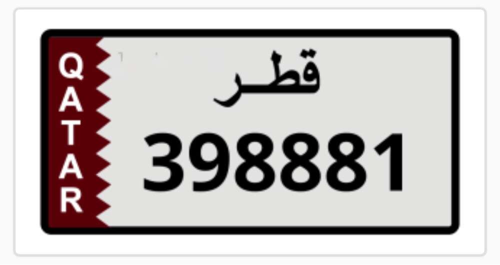 لوحة سداسيه مرتبه غير مميزه - 1