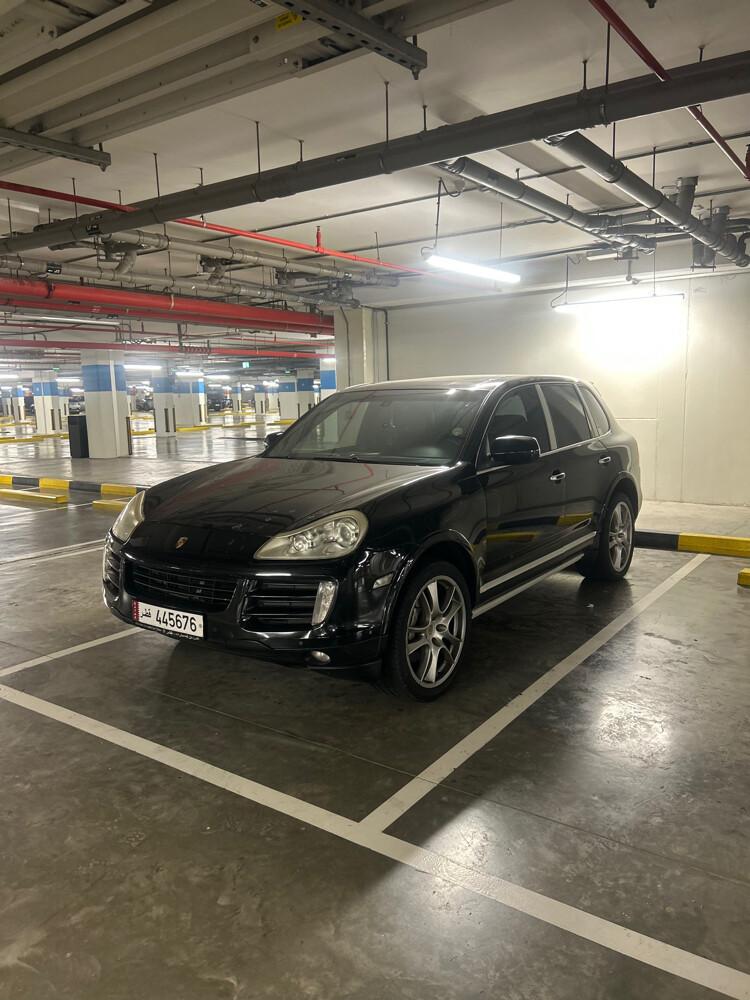 البيع  - 1