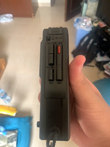 Cassette Tape Players - 6