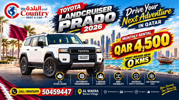 TOYOTA LAND CRUISER PRADO 2026 - 1