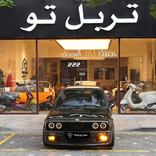 بي أم دبيلو موديل 88 - 2