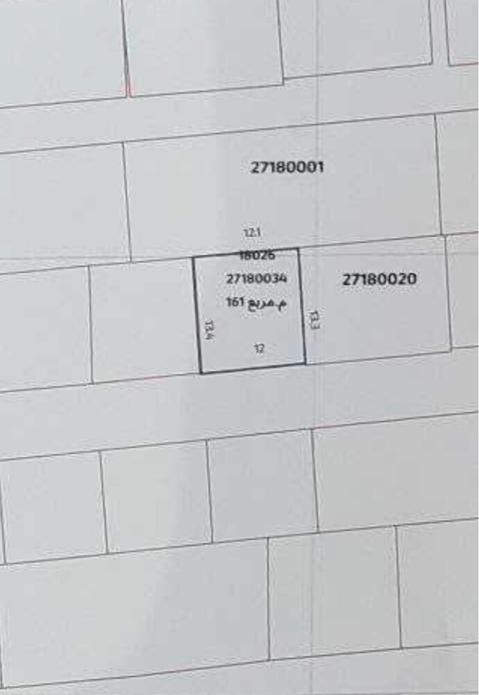 بيت قديم ارض عمارات - 1