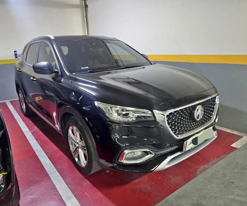 MG HS 2020 - 2