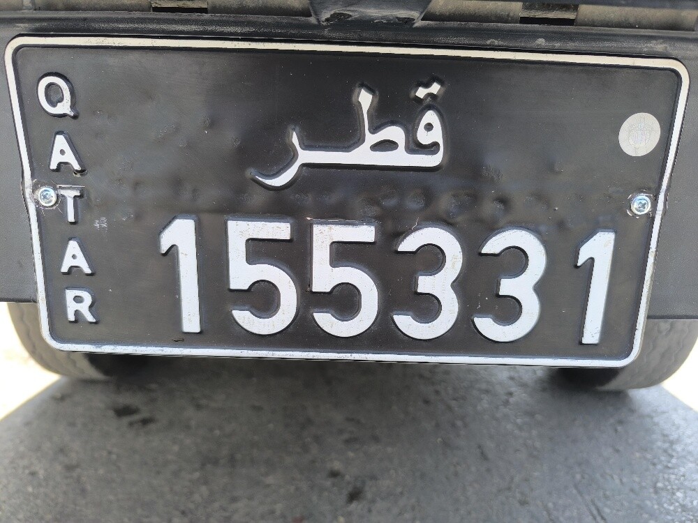 For sale - 2