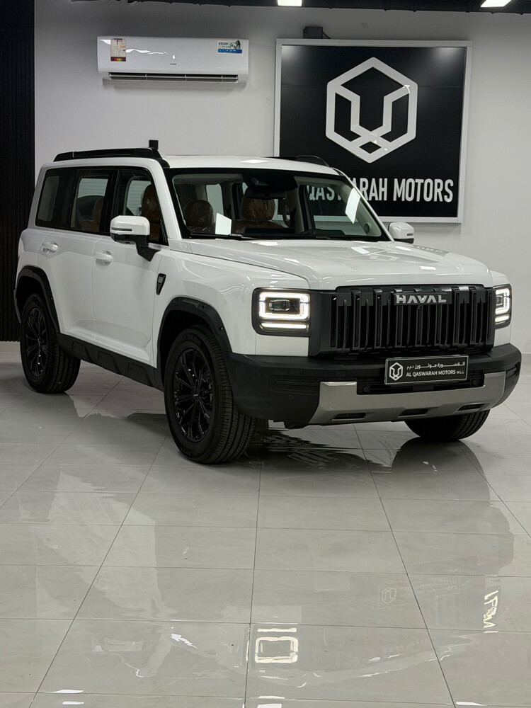 هافال 27 التيسير  - 2