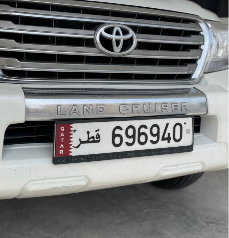 تشكيلة مرتب 6969 - 1