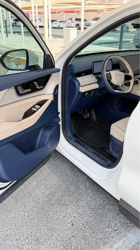 chery - 5