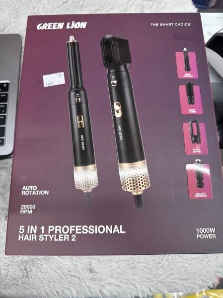 Green Lion 5-in-1 Professional HaiR - 3
