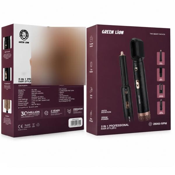 Green Lion 5-in-1 Professional HaiR - 1