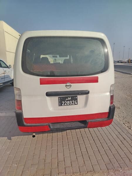 مكينس - 2