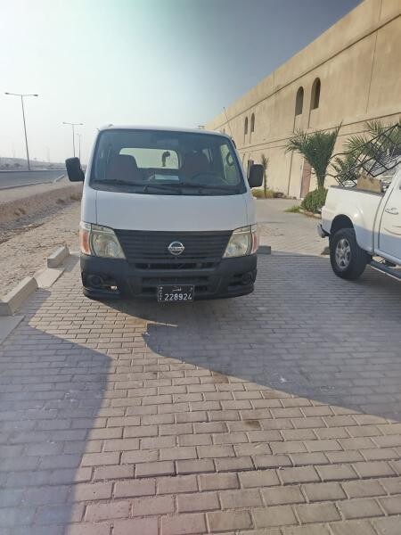 مكينس - 1