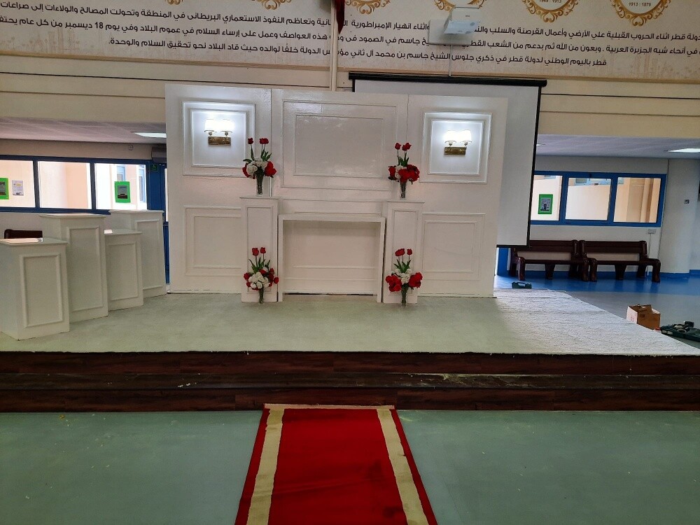 المدارس و المناسبات و التخرج - 12