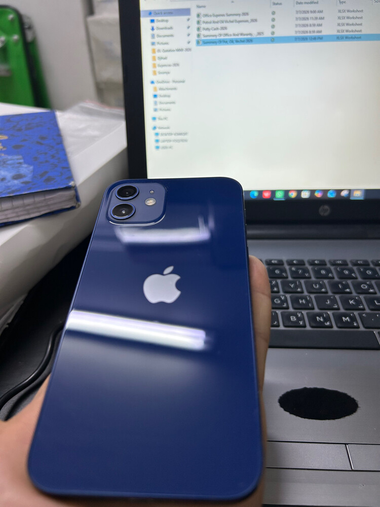 iphone 12 - 8