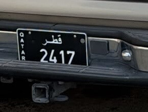 2417 - 1