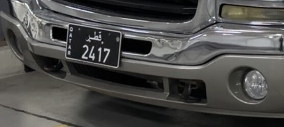 2417 - 2