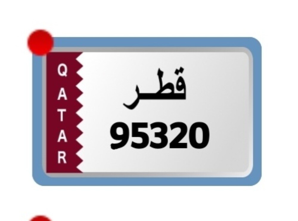 مميز مواليد 95 نهايته 0 - 1