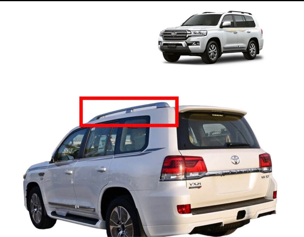 Land Cruiser roof railes - 1