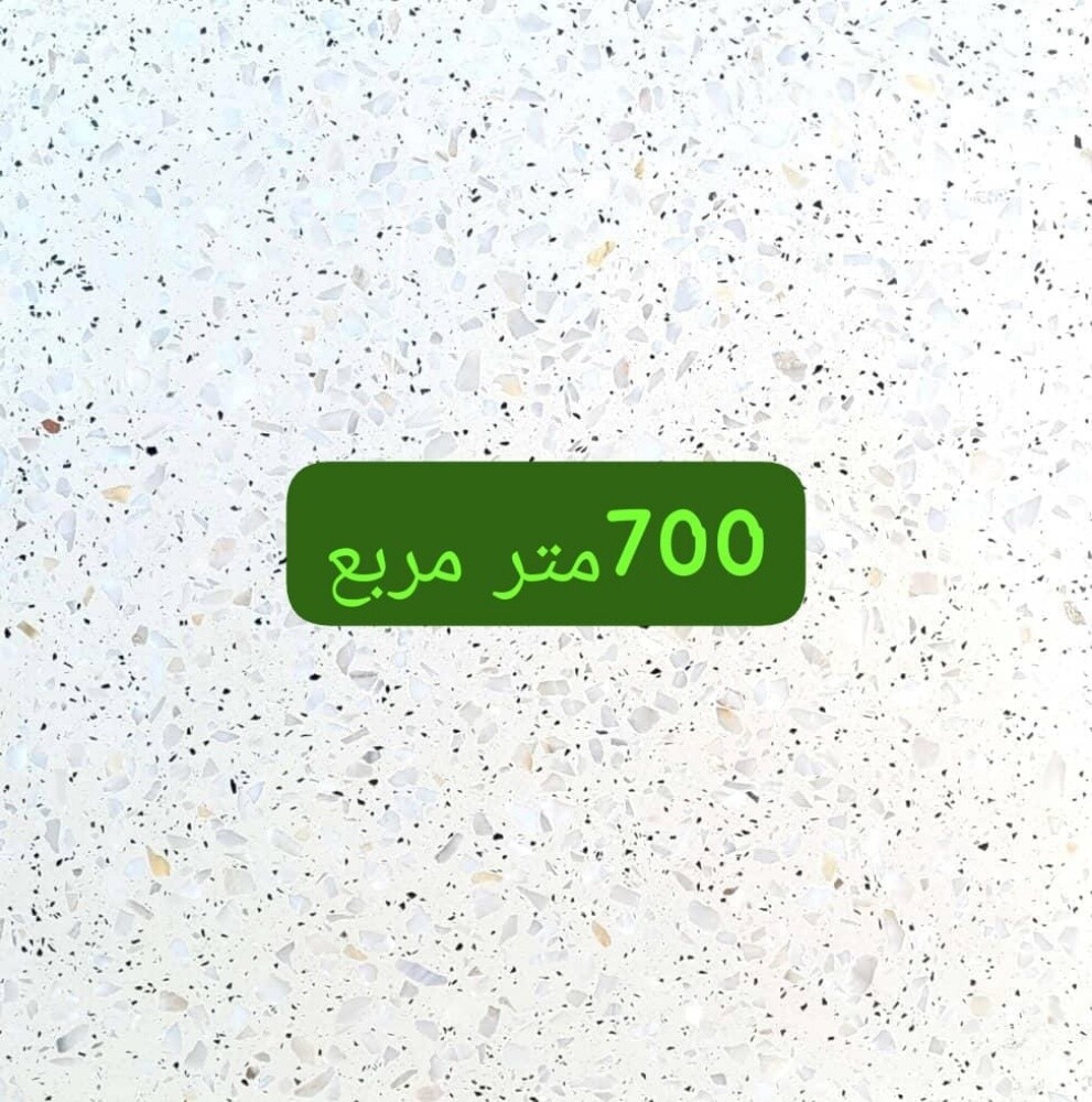 بلاط شعبي سمك ٣ سم - 5