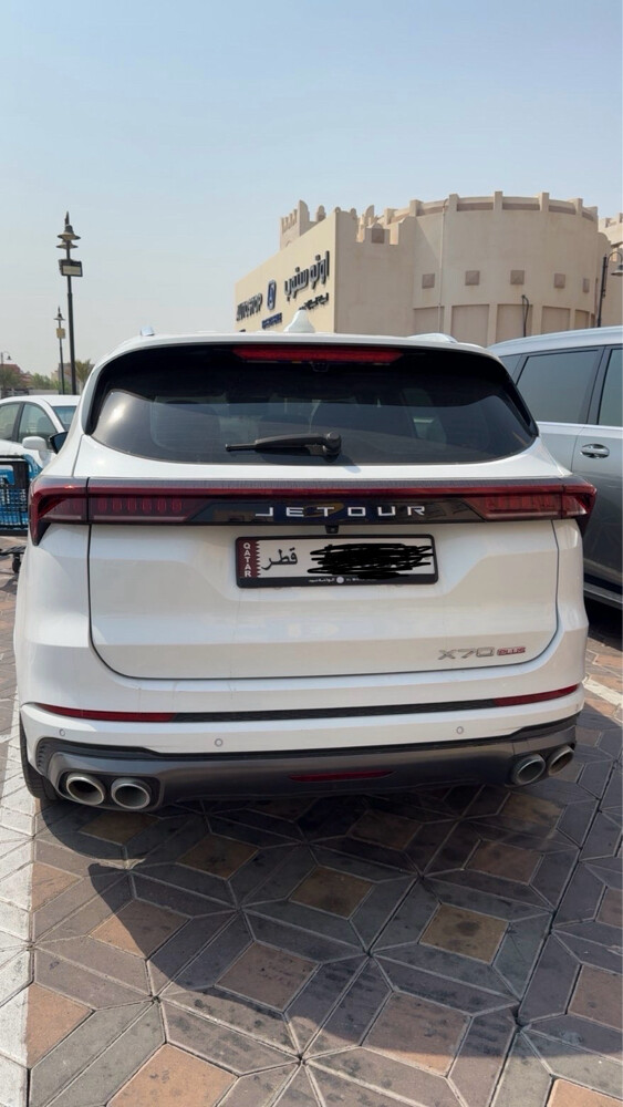 جيتور  - 1