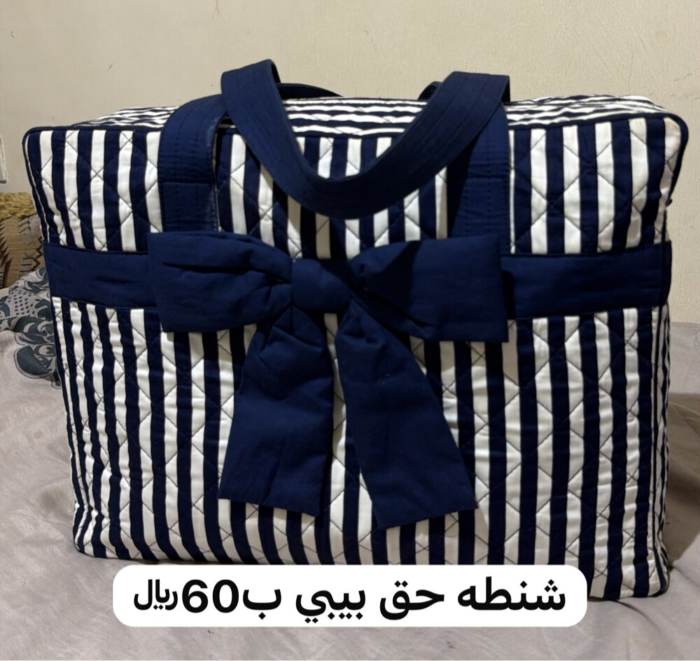العربانه وسرير بيبي سعرهم مختلف - 7