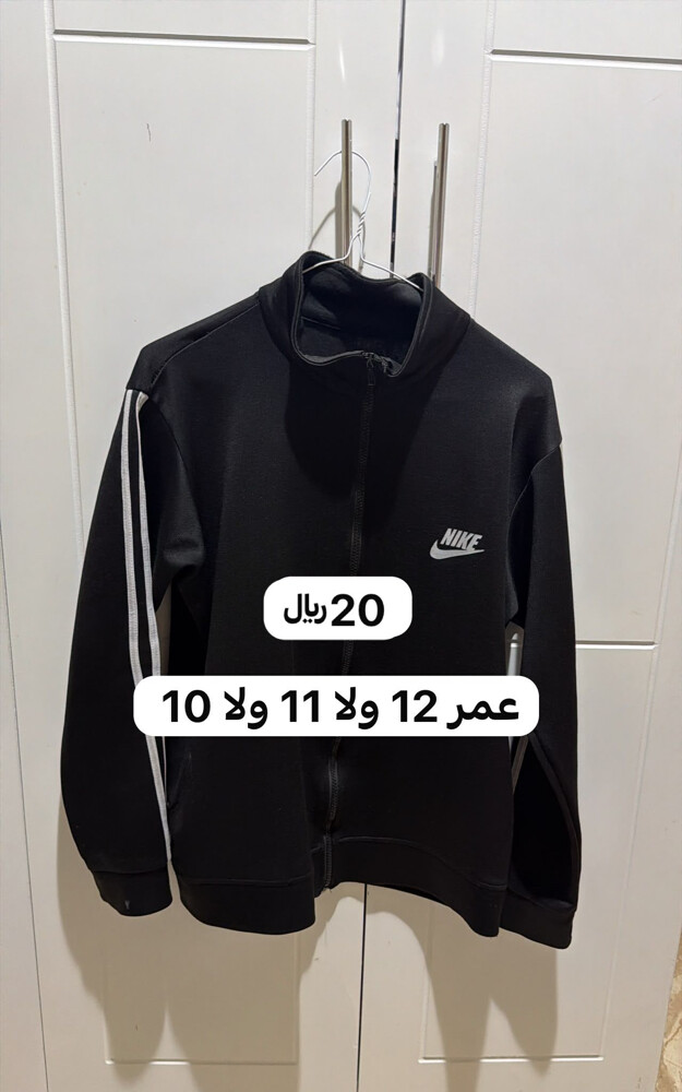 ملابس الرياضه وعبايات أسعار موجود - 12