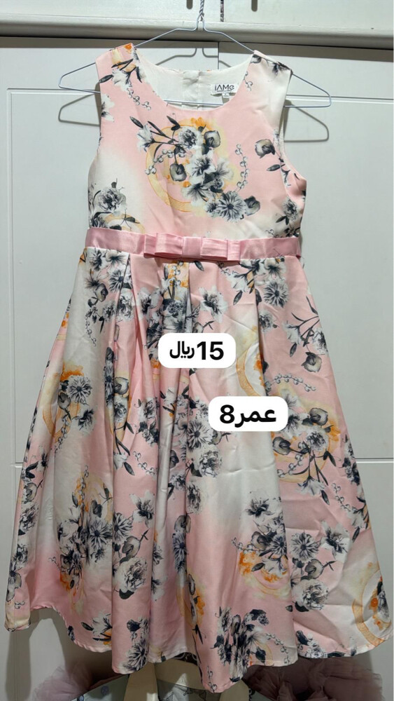 ملابس الرياضه وعبايات أسعار موجود - 10