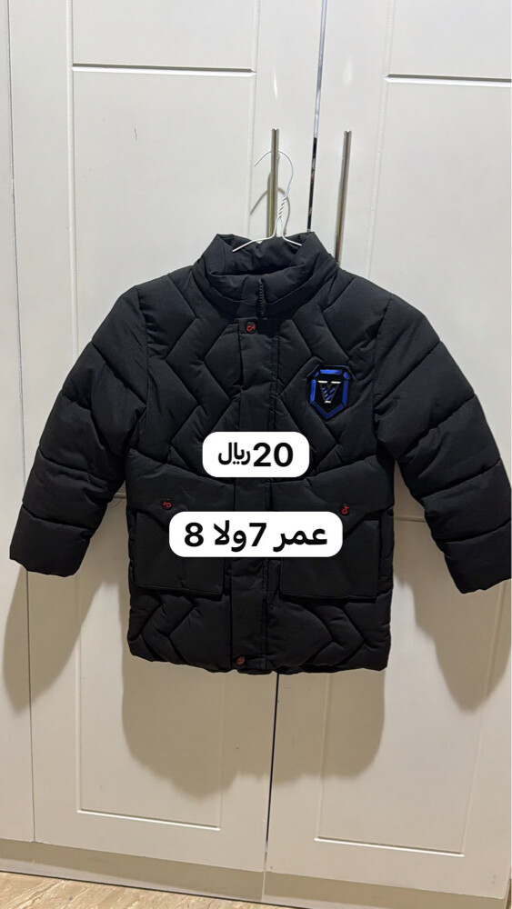 ملابس الرياضه وعبايات أسعار موجود - 15