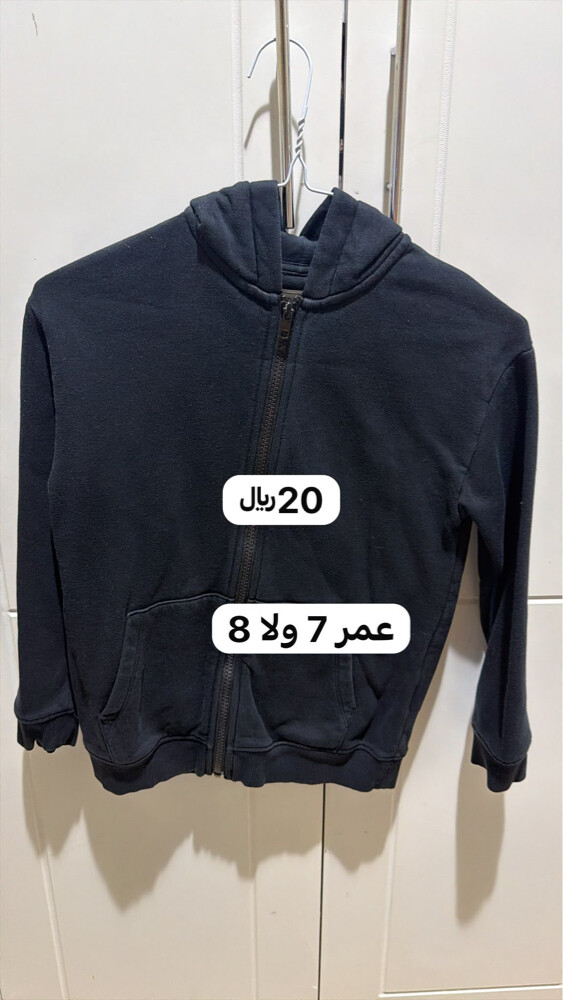 ملابس الرياضه وعبايات أسعار موجود - 20