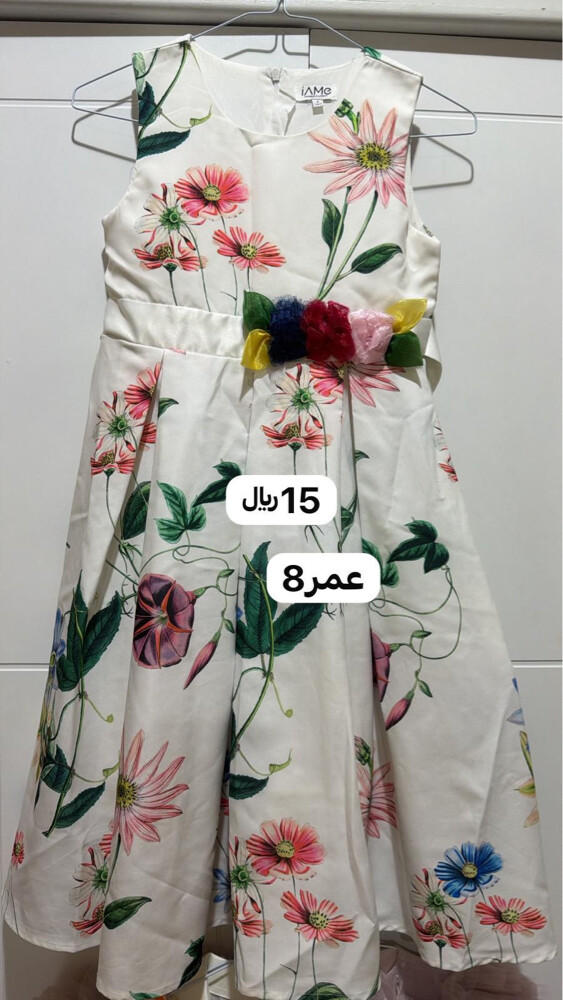ملابس الرياضه وعبايات أسعار موجود - 9