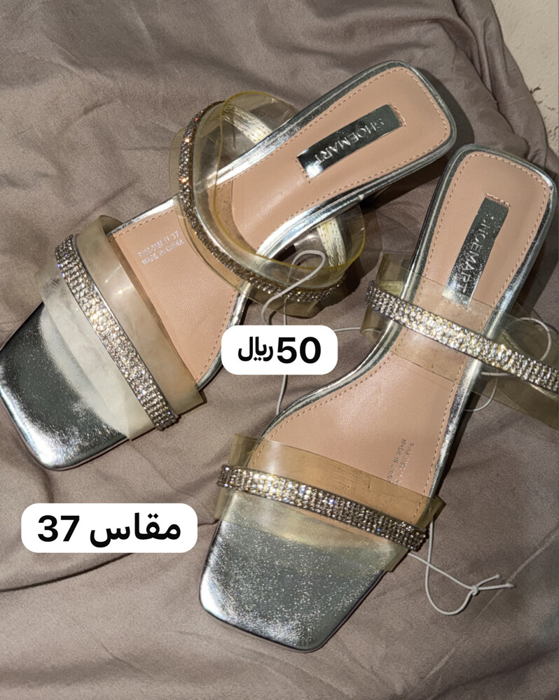 ملابس الرياضه وعبايات أسعار موجود - 29