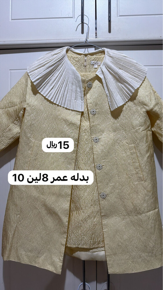 ملابس الرياضه وعبايات أسعار موجود - 8