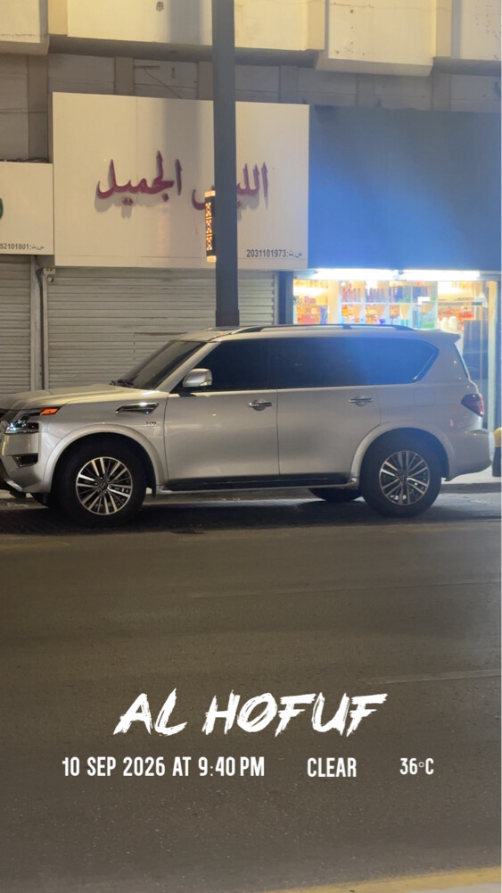 للبيع - 1