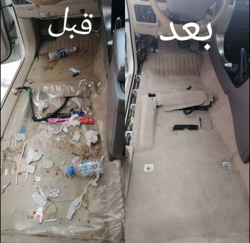 خدمتنا لين باب بيتك - 4
