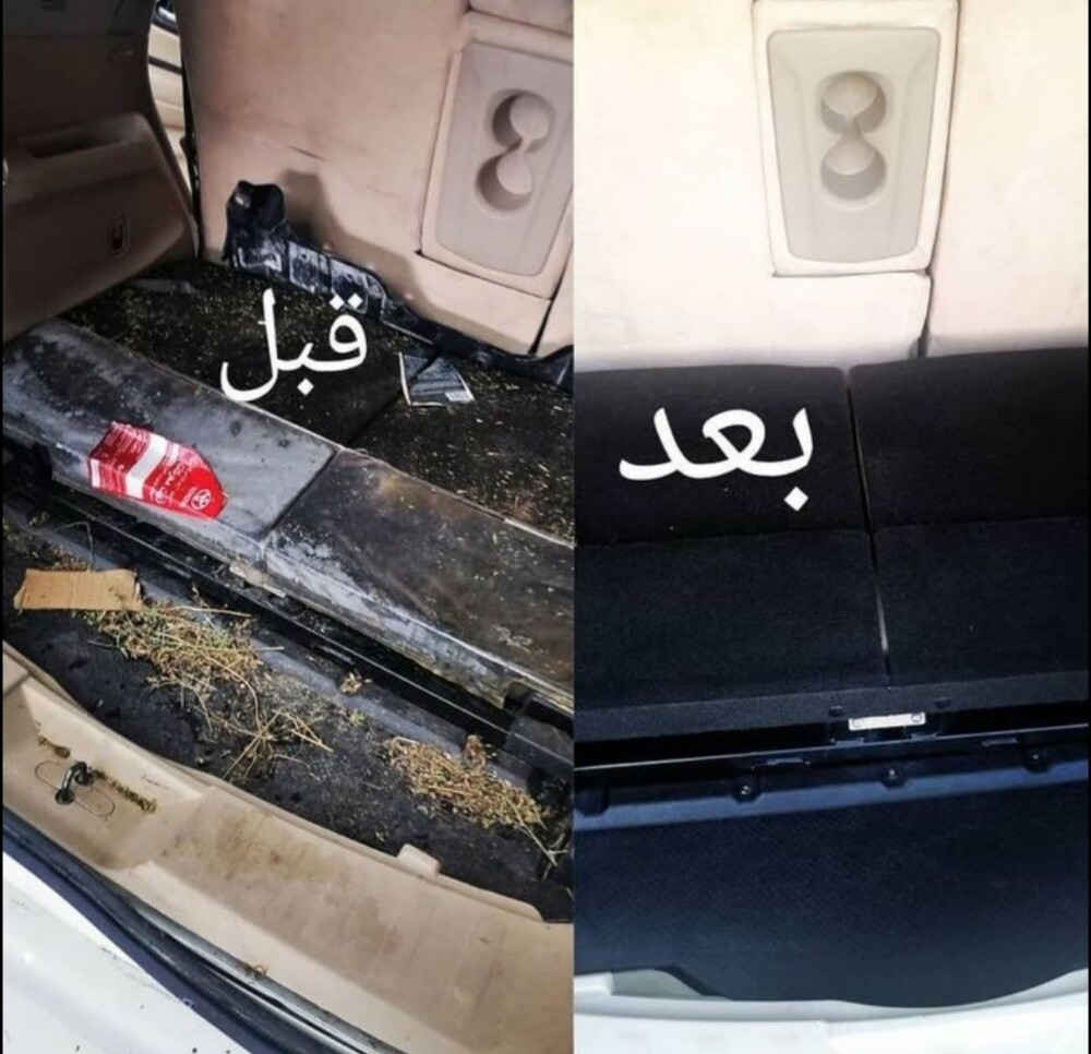خدمتنا لين باب بيتك - 6