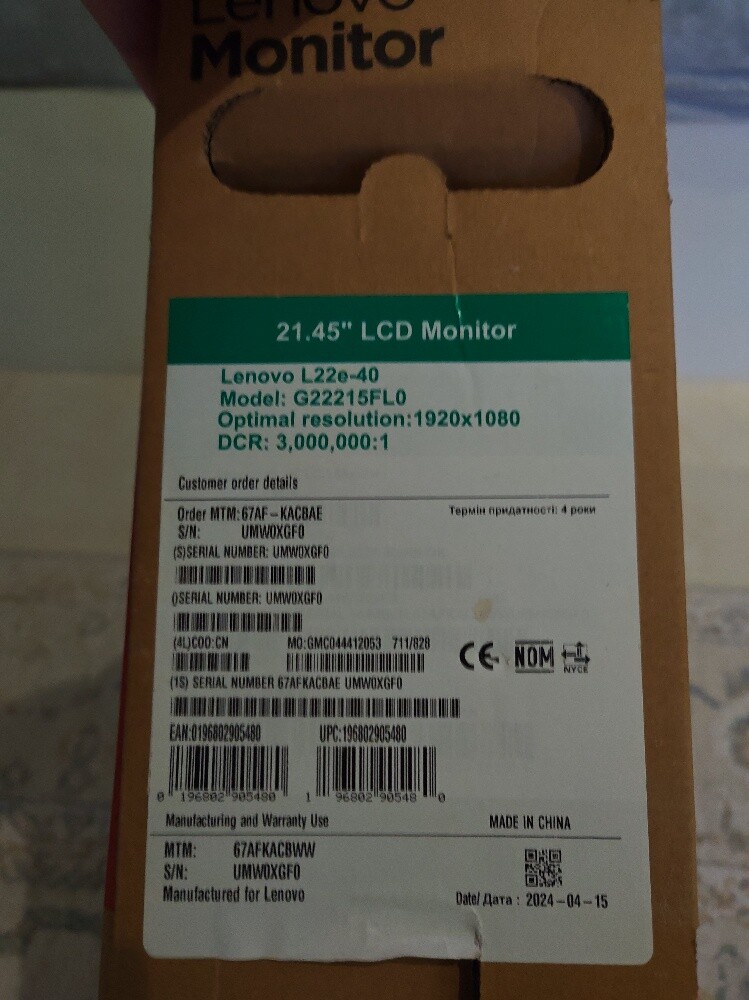 للبيع900 - 3