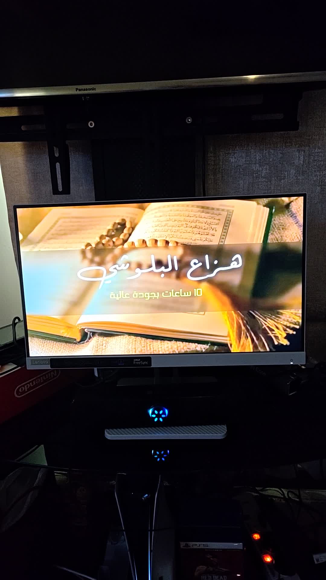 للبيع900 - 5
