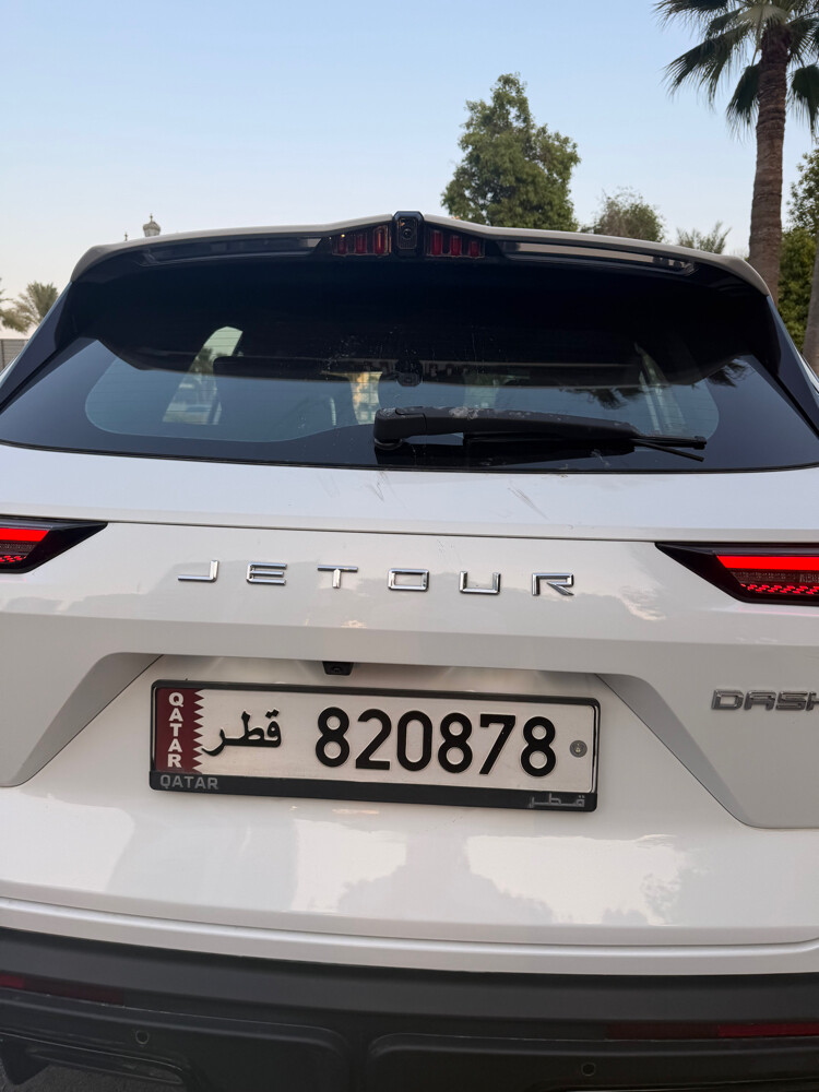 Jetour  - 2
