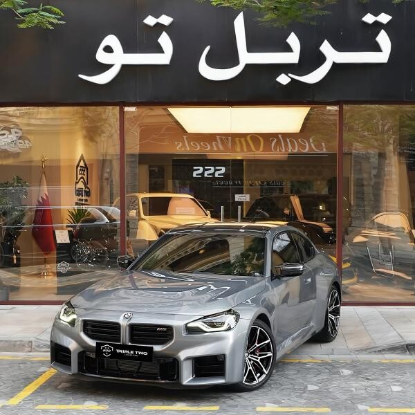 بي ام دبليو ام 2 2025 - 6