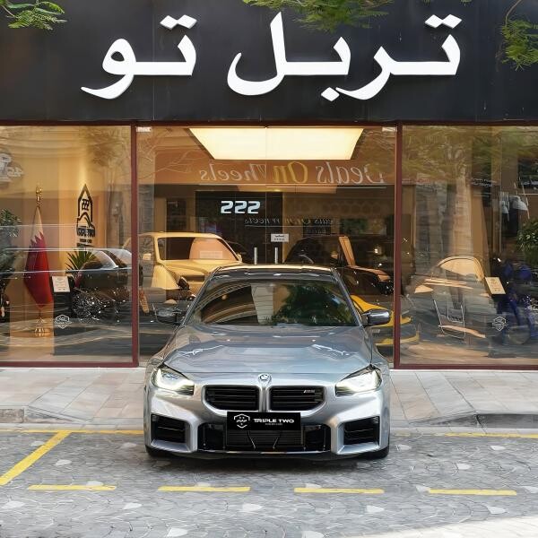 بي ام دبليو ام 2 2025 - 9