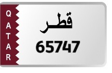 للبيع - 1