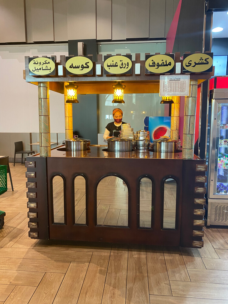 Heritage kiosk suitable for operati - 2