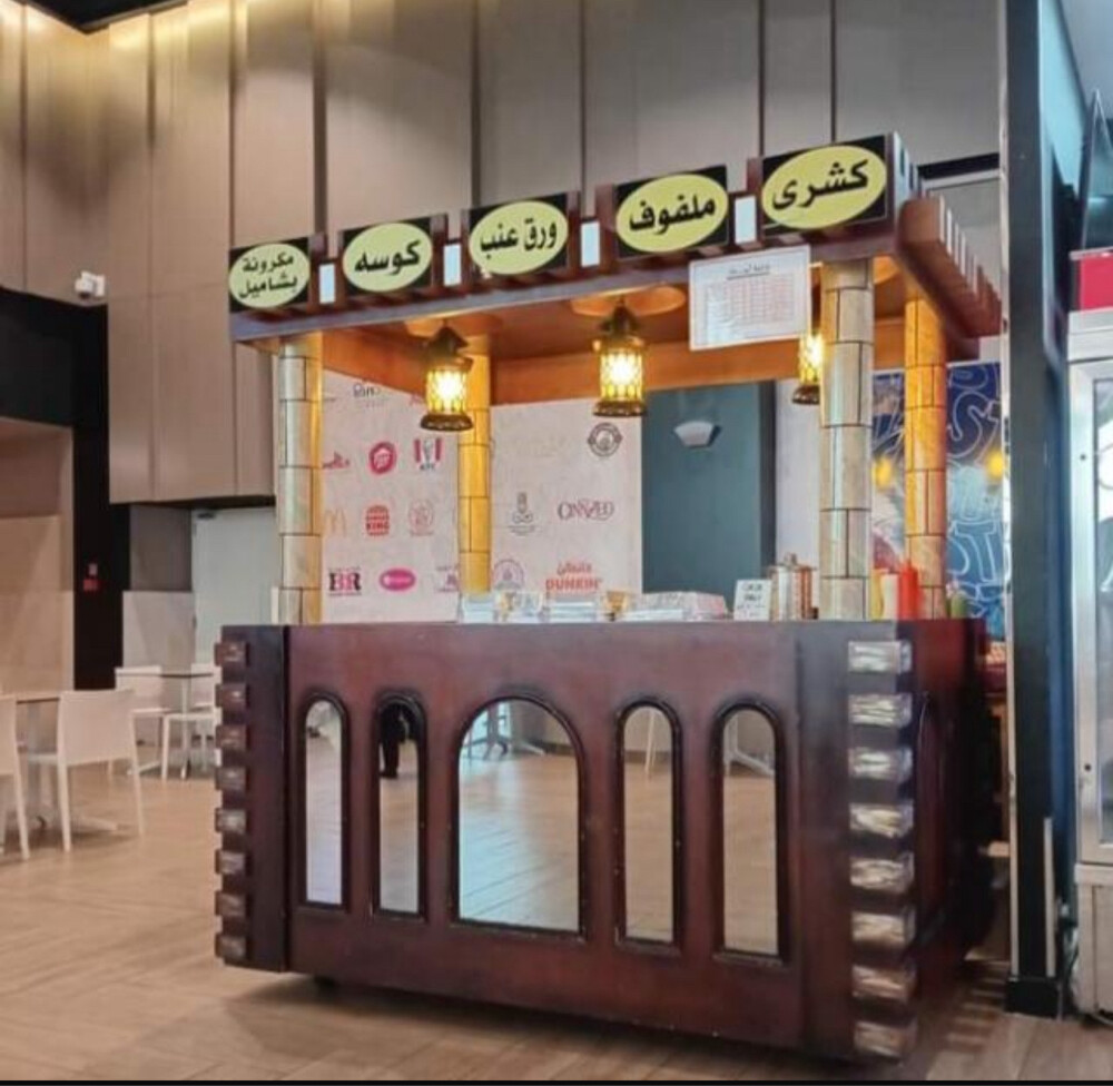 Heritage kiosk suitable for operati - 3