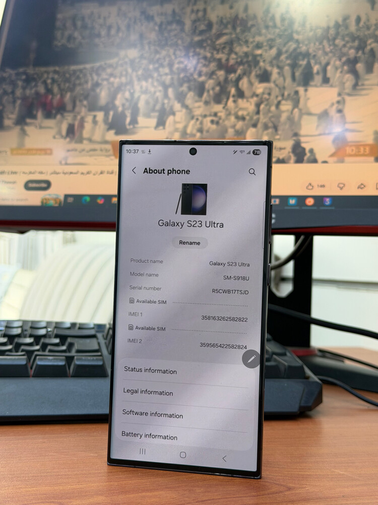 sumsung S23 Ultra 256GB - 5