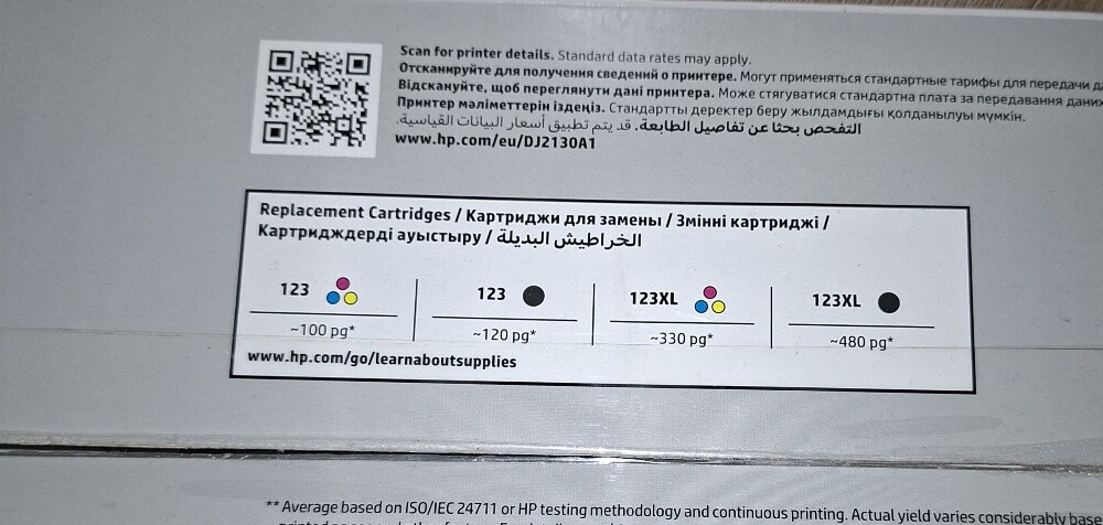 طابعه  لم تستخدم - 2